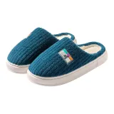 Navy Blue[Height Increasing Thermal]
