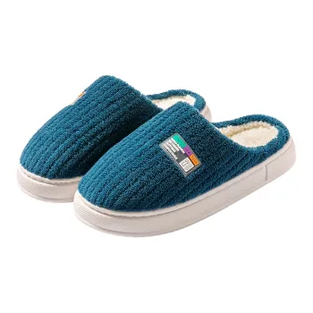 Foot Recreation Winter Minimalist Style Comfortable Warm Slip Resistant Soft Sole Home Cotton Slippers Unisex