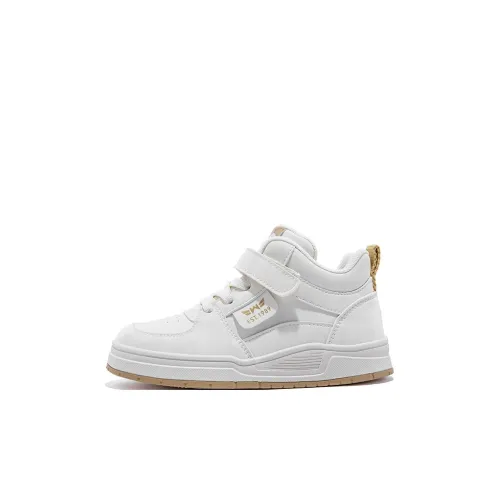 BIG WASP Anti Kick Cushioning Wear Resistant Breathable High Top Kids' Skateboarding Shoes Kids'