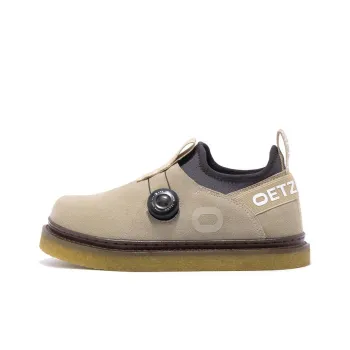 OETZI Ice Man Oz Slip Resistant Low Top Casual Shoes Unisex Apricot