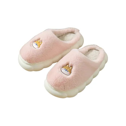 MAIMENG&XIAOTIANTUAN Plush Slippers