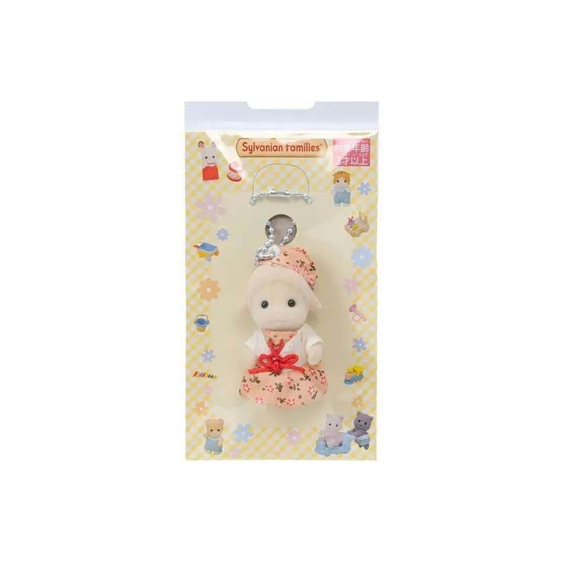 Sylvanian Families Cute Soft Sheep Keychain Dolls Plush Pendant Small Size Tall-1