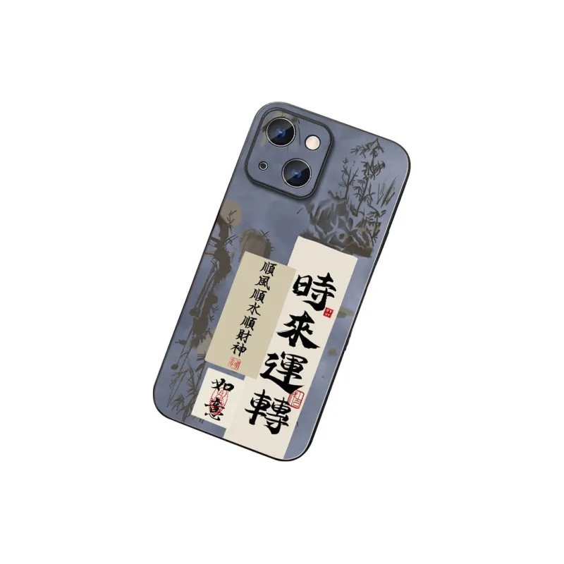 DAHUAXIAN Phone Cases-26
