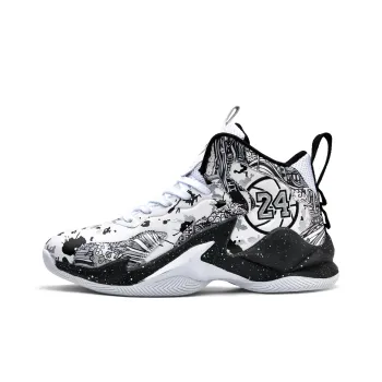 MUSHILANDI Cushioning Balance Height Increasing Mid Top Basketball Shoes Unisex