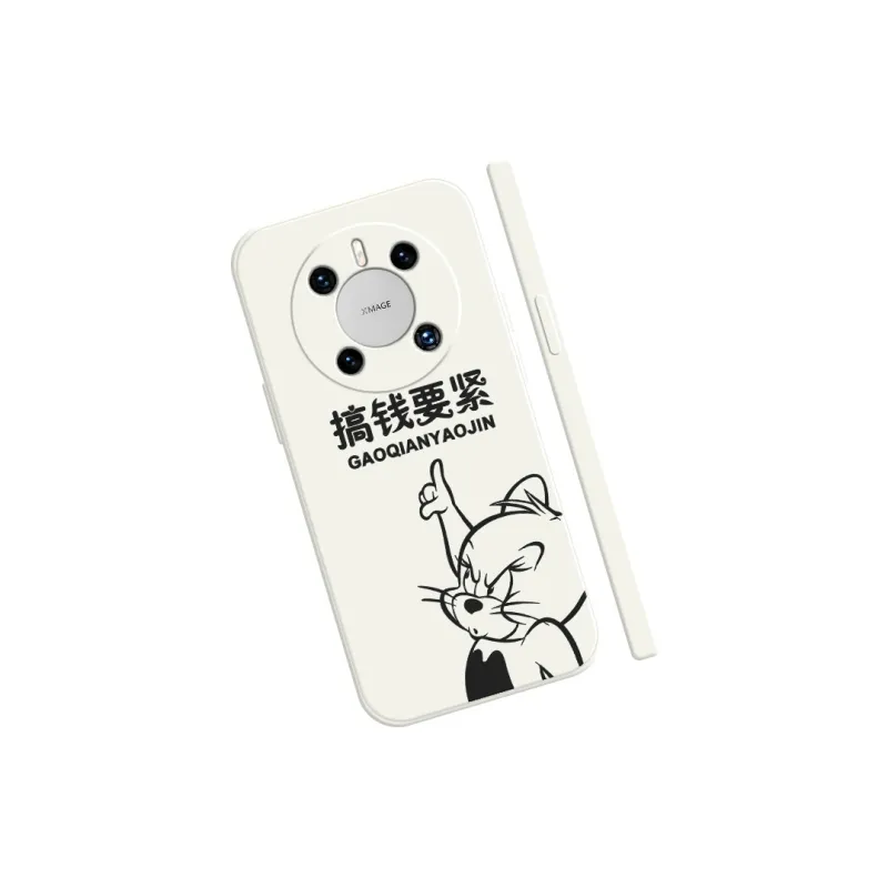 TUYAO Phone Cases-11