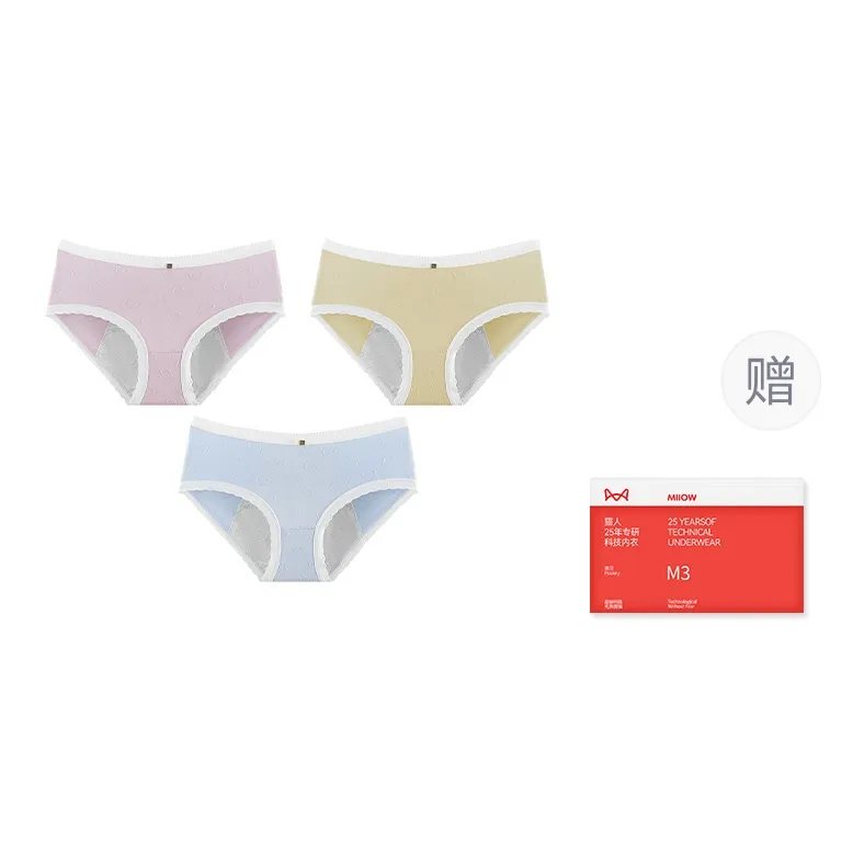 MIIOW Underwear Gift Box Women's Box 3 Pack-6
