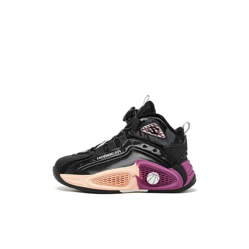 HOBIBEAR Slip Resistant Cushioning Lightweight Cushioning Mid Top Children's Basketball Shoes Teenagers-4
