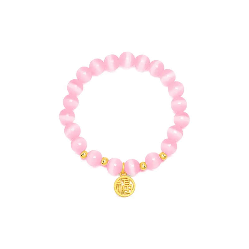 Danfu Gold Bracelet Unisex-5