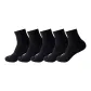 Black 5 Pack