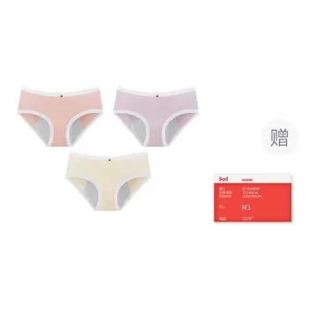 MIIOW Underwear Gift Box Women's Box 3 Pack