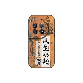 DAHUAXIAN Phone Cases