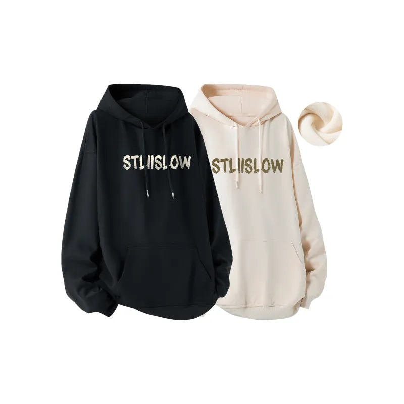 Stillslow Autumn And Winter Season Sweatshirt Unisex 2 Pack-63