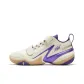 Sago Purple