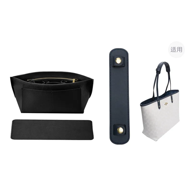 Lan Bao Fan Artificial Leather, Felt Bag Insert Unisex Multicolor-129