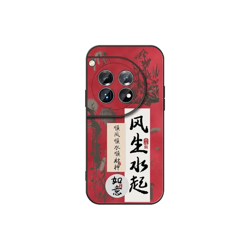 DAHUAXIAN Phone Cases-2