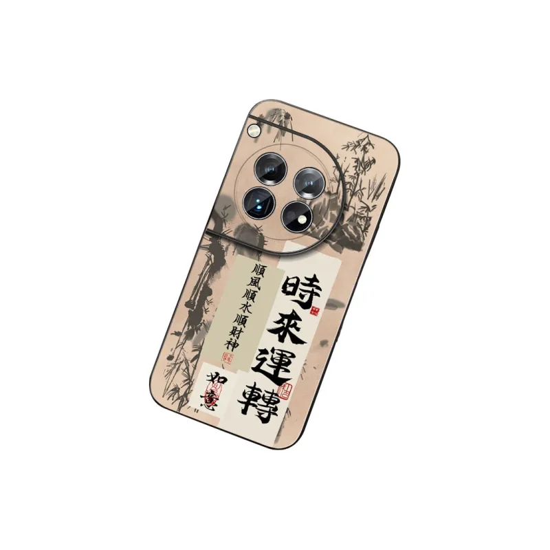 DAHUAXIAN Phone Cases-23