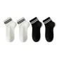 White 2+Black 2
