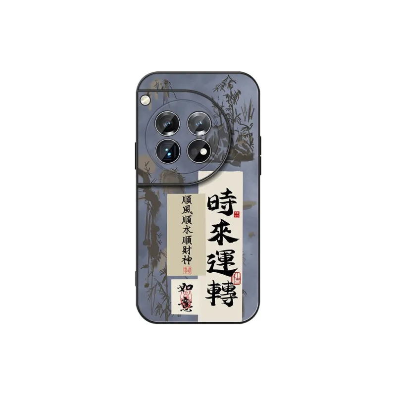 DAHUAXIAN Phone Cases-27
