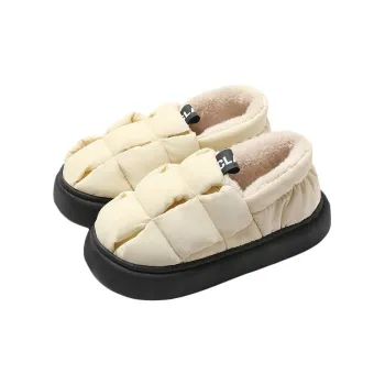 Red Bean Minimalist Style Cotton Slippers
