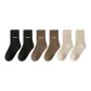 Black 2 Coffee 2 Khaki 2