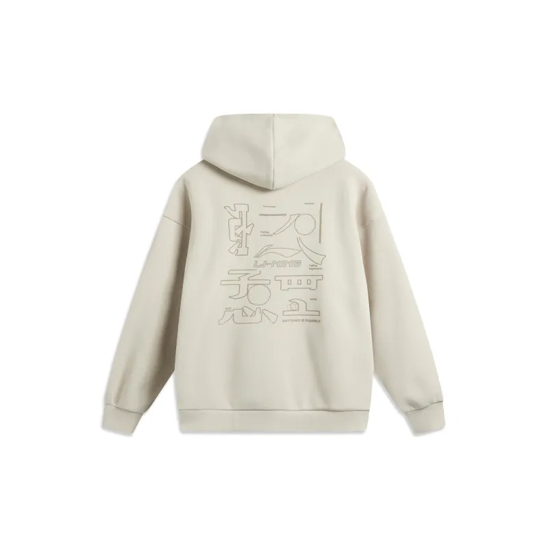 LiNing Sports Life Collection Sweatshirt Women's Mica Gray R-1