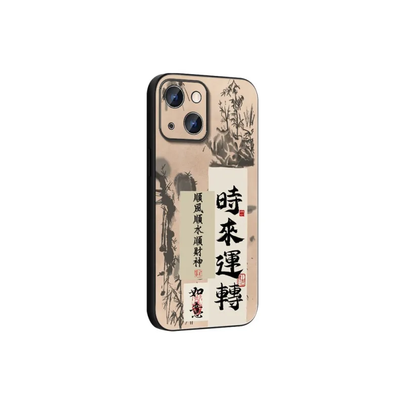DAHUAXIAN Phone Cases-20
