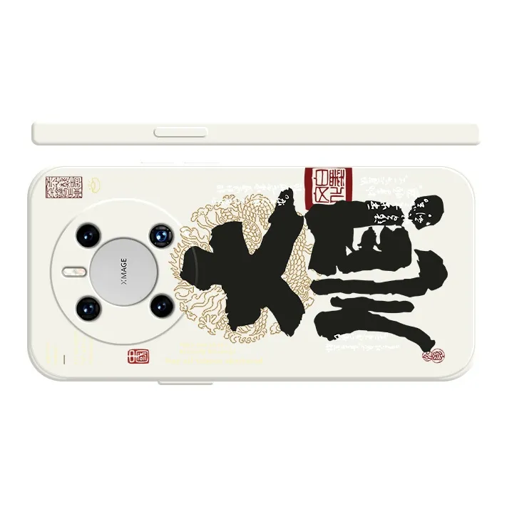 TUYAO Phone Cases-18