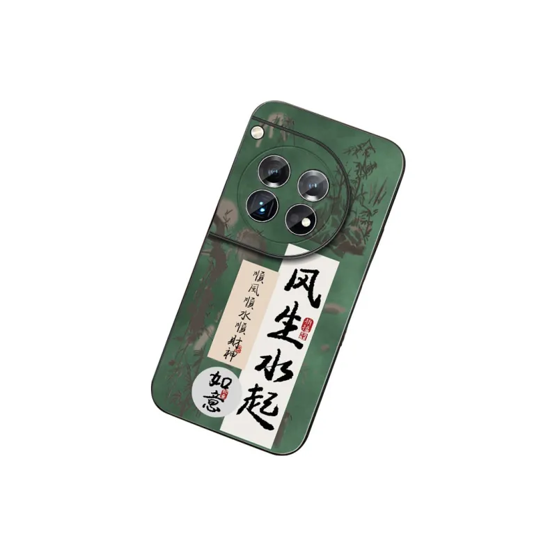 DAHUAXIAN Phone Cases-9