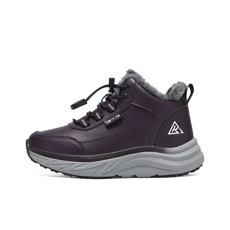 Recreation Wear-Resistant Warm Slip-Resistant Mid-Top Casual Shoes Unisex-5