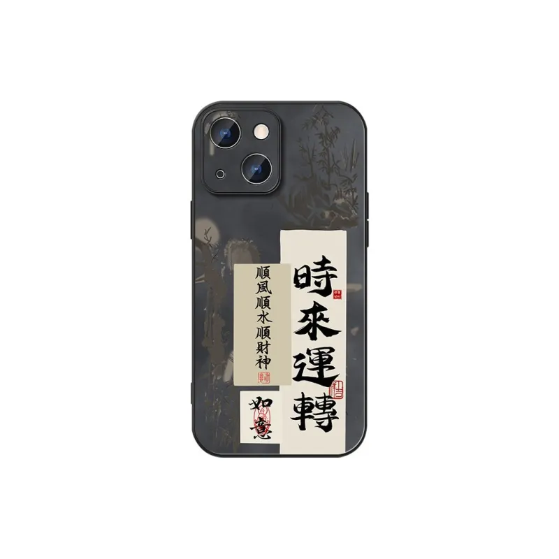 DAHUAXIAN Phone Cases-27