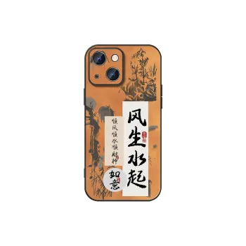 DAHUAXIAN Phone Cases