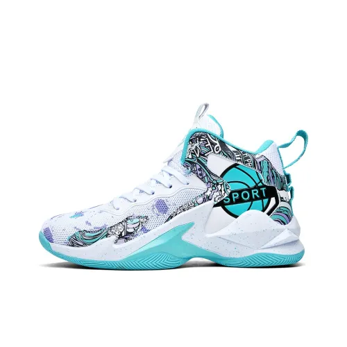 MUSHILANDI Cushioning, Breathable, Height Increasing Mid Top Basketball Shoes Unisex Pink