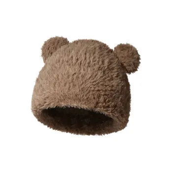 CACUSS Junior Polyester Beanies Unisex