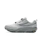 Microchip Gray