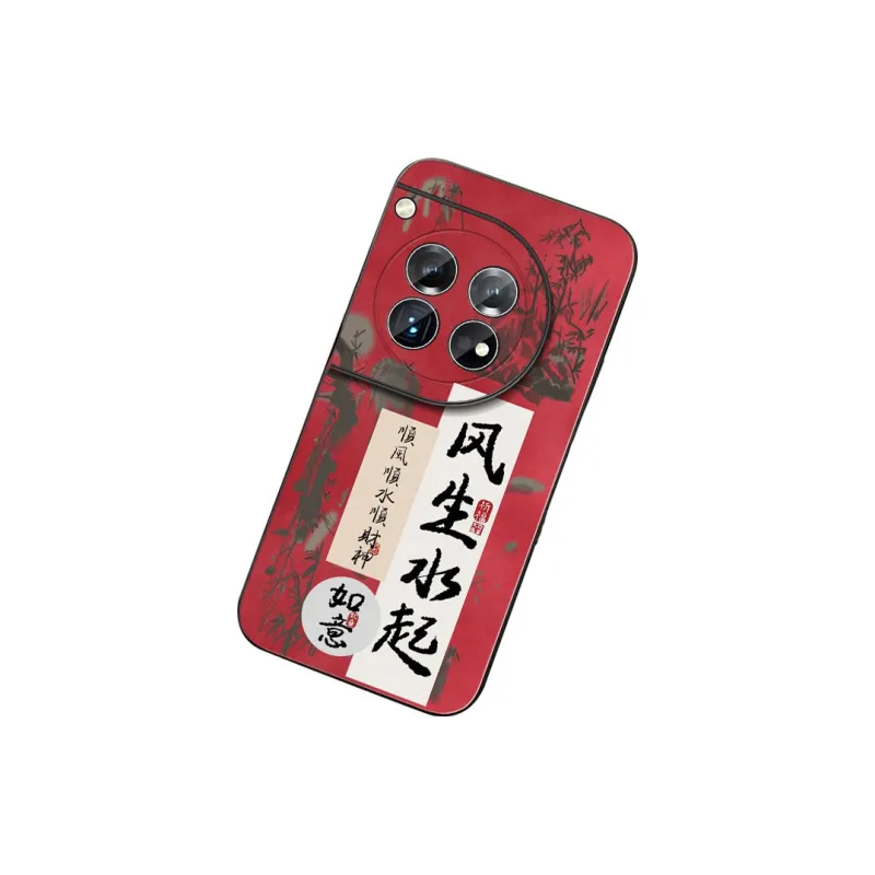 DAHUAXIAN Phone Cases-4