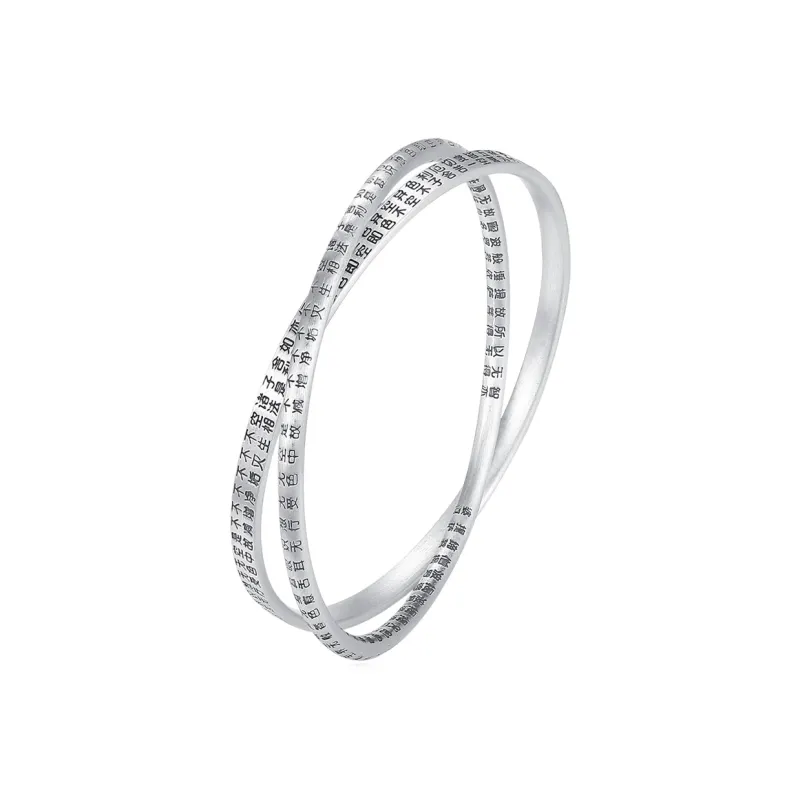 STQ S999 Fine Silver Sterling Silver Bracelets Women's Gift Box Set-0