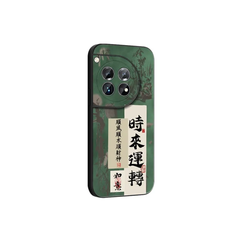 DAHUAXIAN Phone Cases-25