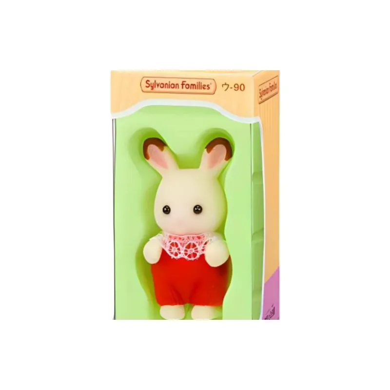Sylvanian Families Chocolate Bunny Baby Dolls Plush Doll Small Size Tall-3
