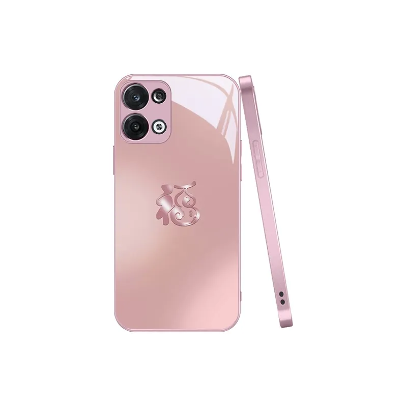 MSMF Phone Cases-4