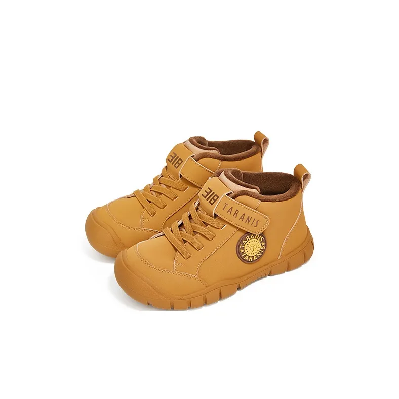 TARANIS Kids' Running Shoes Yellow Children Aged 3 7 Years Old-2