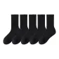 Black 5 Pack