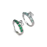 Couple Rings