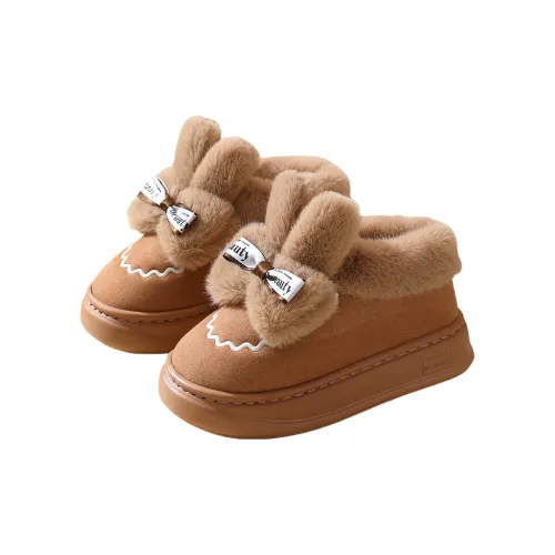 Yalu Winter Students Dormitory Women's Fleece Lined Insulated Cotton Slippers Indoor Platform Plush Rabbit Winter