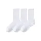White 3 Pack