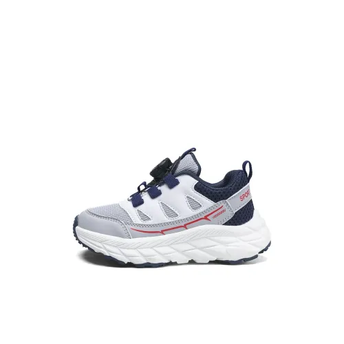 ROBINHOOD Slip Resistant Anti Kick Abrasion Resistant Lightweight Cushioning Low Top Kids' Running Shoes Kids'
