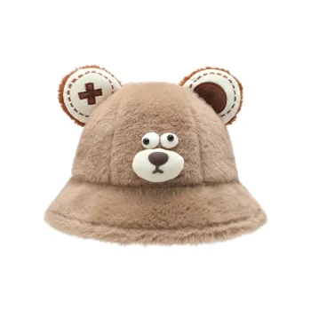 FREE RABBITⅡ Fall And Winter New Arrival Thickened Warm Bucket Hat Versatile Face Framing Bucket Hat Unisex