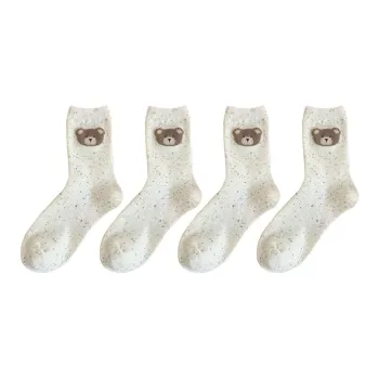 Beerus Mid Calf Socks Unisex 4 Pack