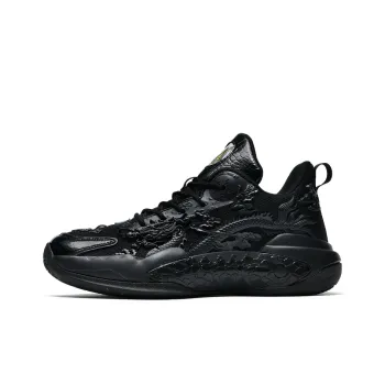 SIMBA'S PRIDE Basketball Shoes Unisex
