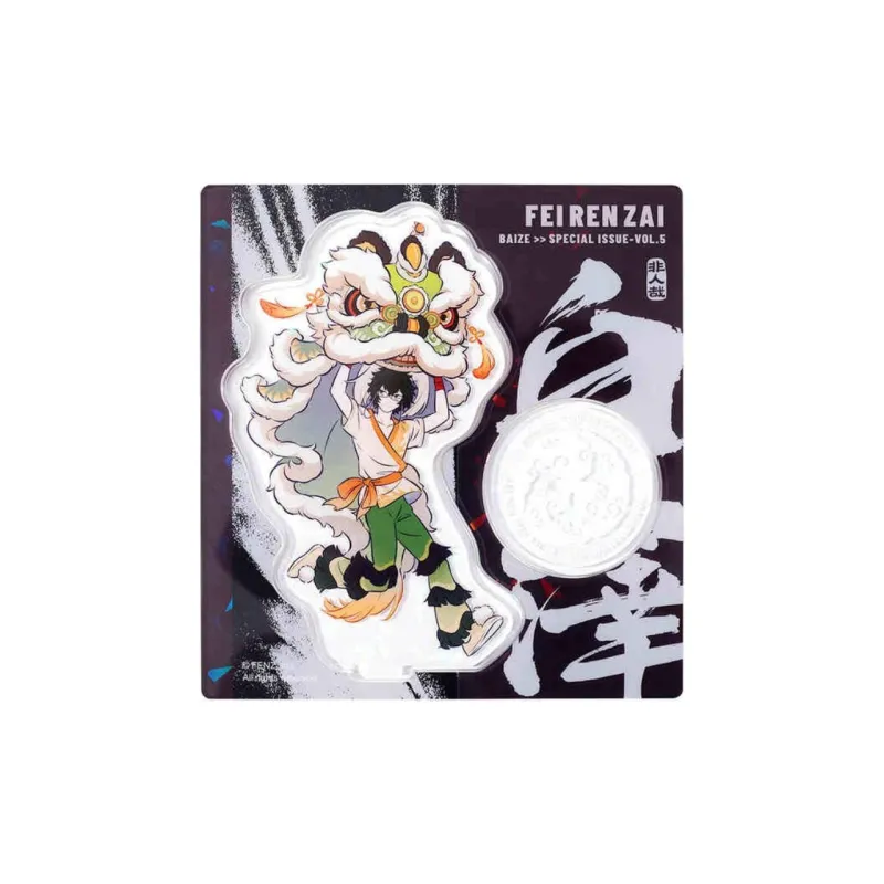 Inhuman White Zet Collection Vol.5 Cantonese Set Acrylic Stands-2
