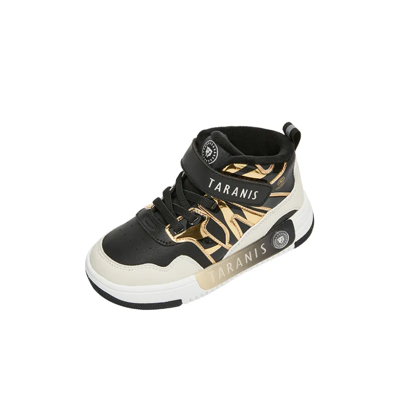TARANIS Slip Resistant Mid Top Kids' Skateboarding Shoes Children Aged 3 7 Years Old-5